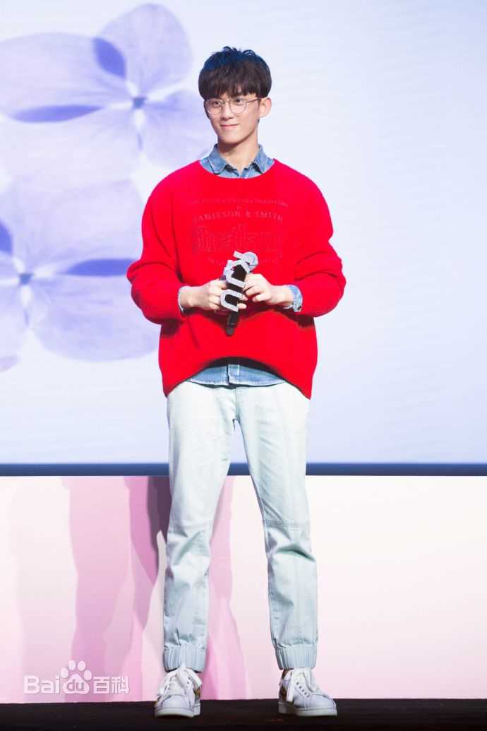 吴磊(Leo)出席代言品牌活动图片图集