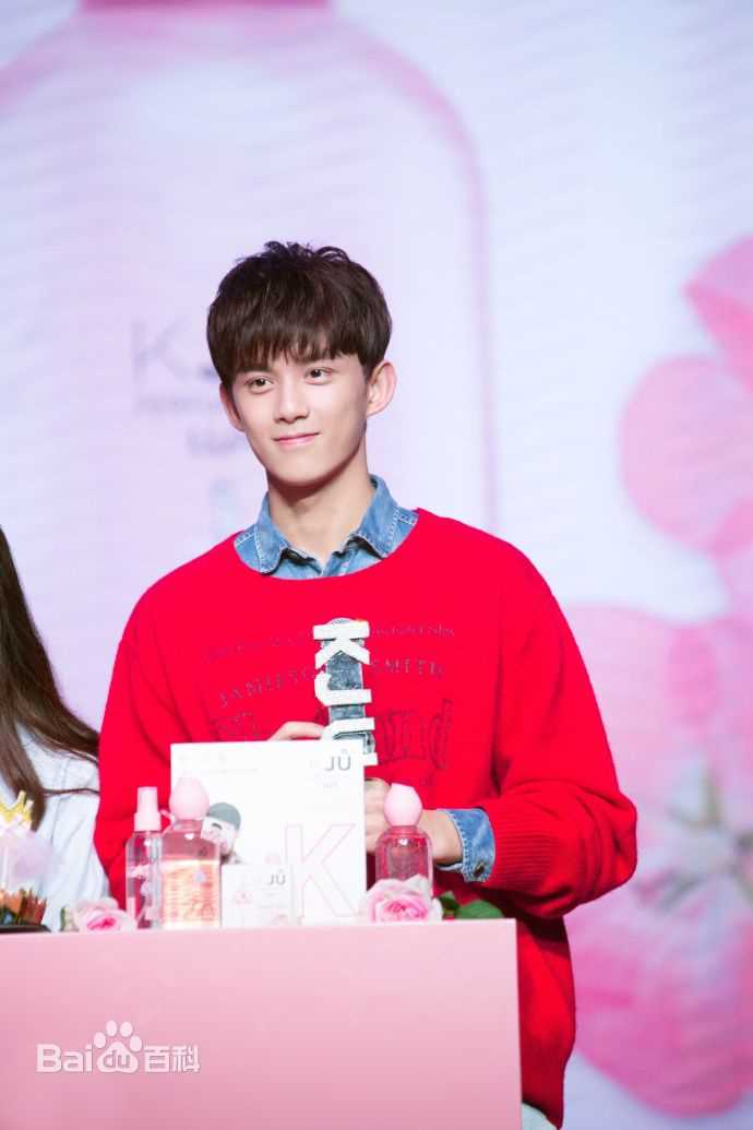 吴磊(Leo)出席代言品牌活动图片图集