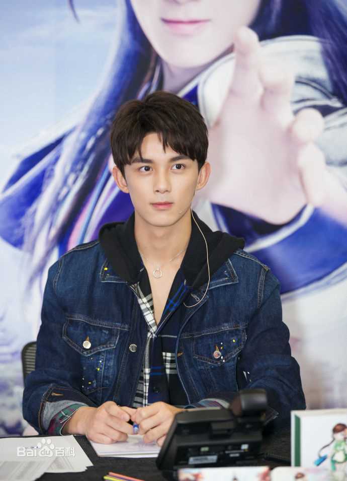 吴磊(Leo)出席代言品牌活动图片图集