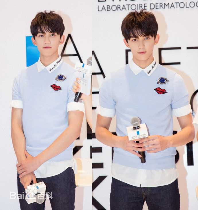 吴磊(Leo)出席代言品牌活动图片图集