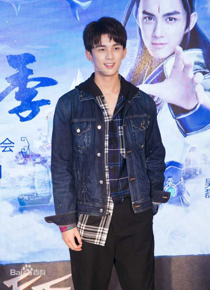 吴磊(Leo)出席代言品牌活动图片图集