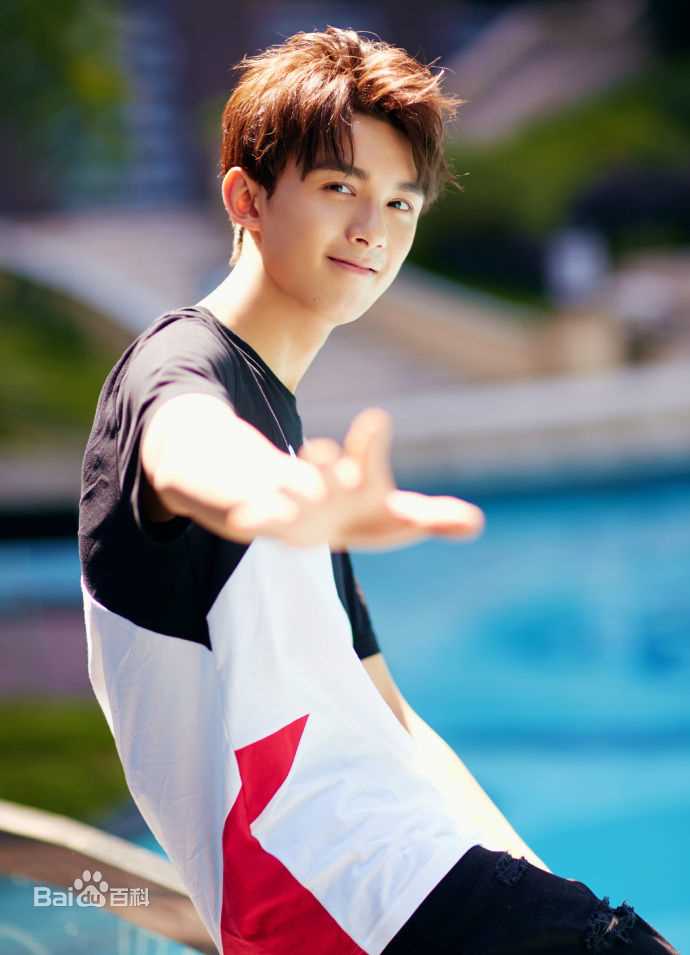 吴磊(Leo)出席代言品牌活动图片图集