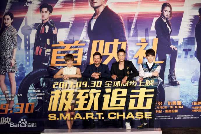 吴磊(Leo)出席活动前后照片