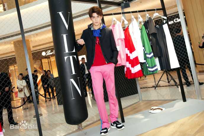 吴磊(Leo)出席活动前后照片