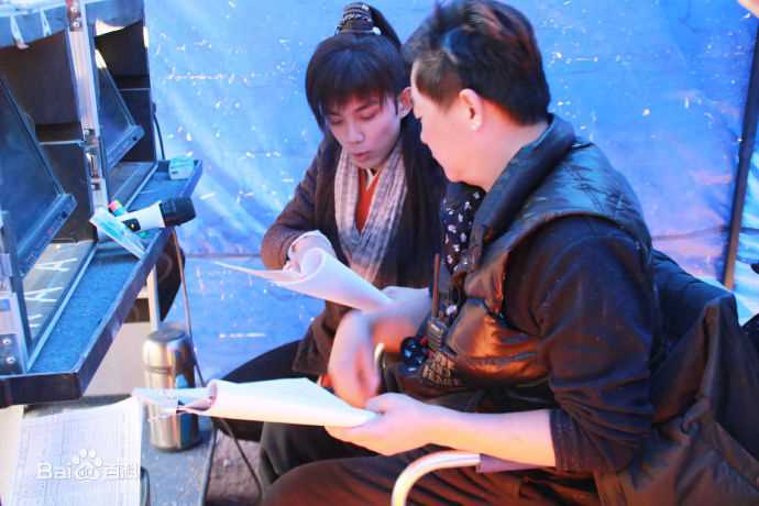 高清吴磊(Leo)在《奇星记》展雄飞中的图集