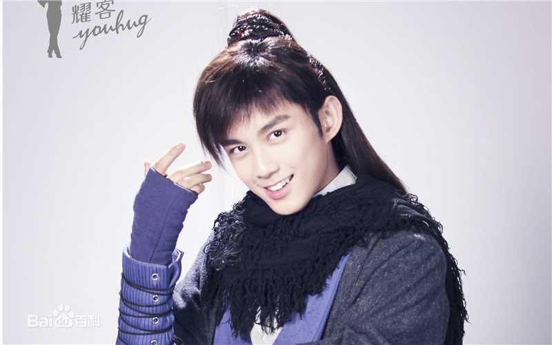 高清吴磊(Leo)在《奇星记》展雄飞中的图集