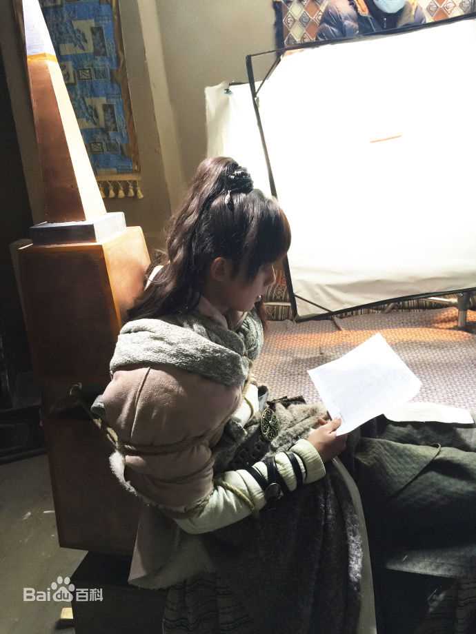 高清吴磊(Leo)在《奇星记》展雄飞中的图集