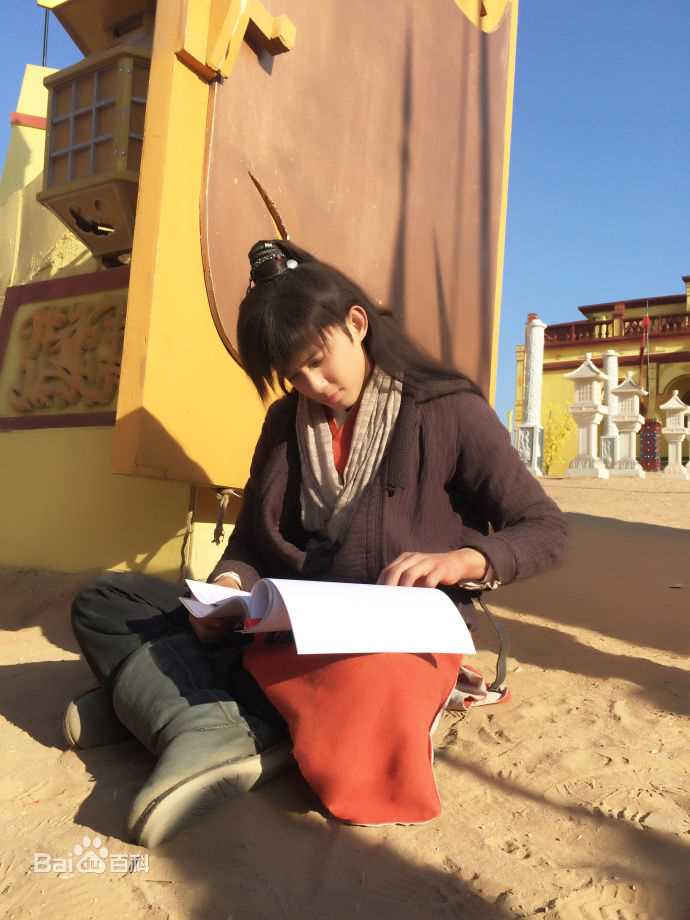 高清吴磊(Leo)在《奇星记》展雄飞中的图集