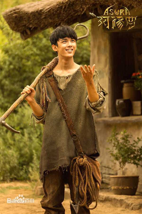 最优质吴磊(Leo)在《阿修罗》如意中的相册