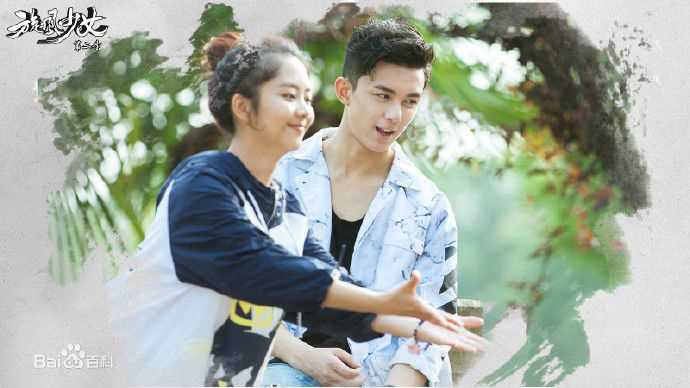 精选吴磊(Leo)在《旋风少女》胡亦枫中的图册