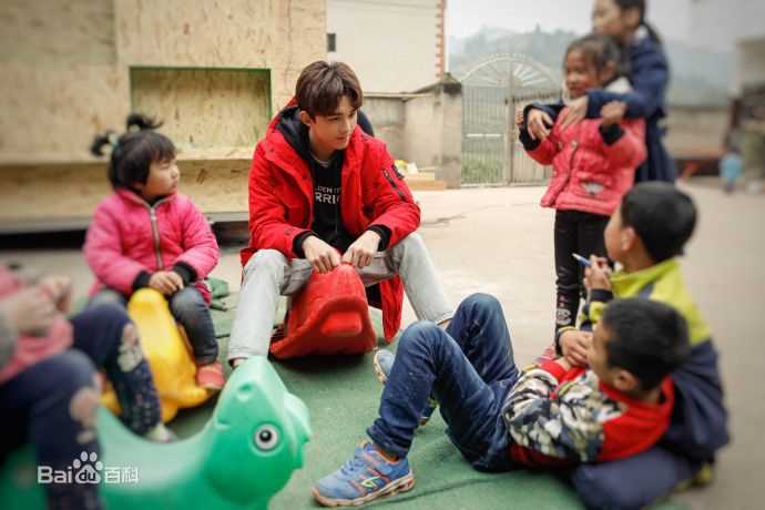 吴磊(Leo)三石阳光童趣园生活照相册