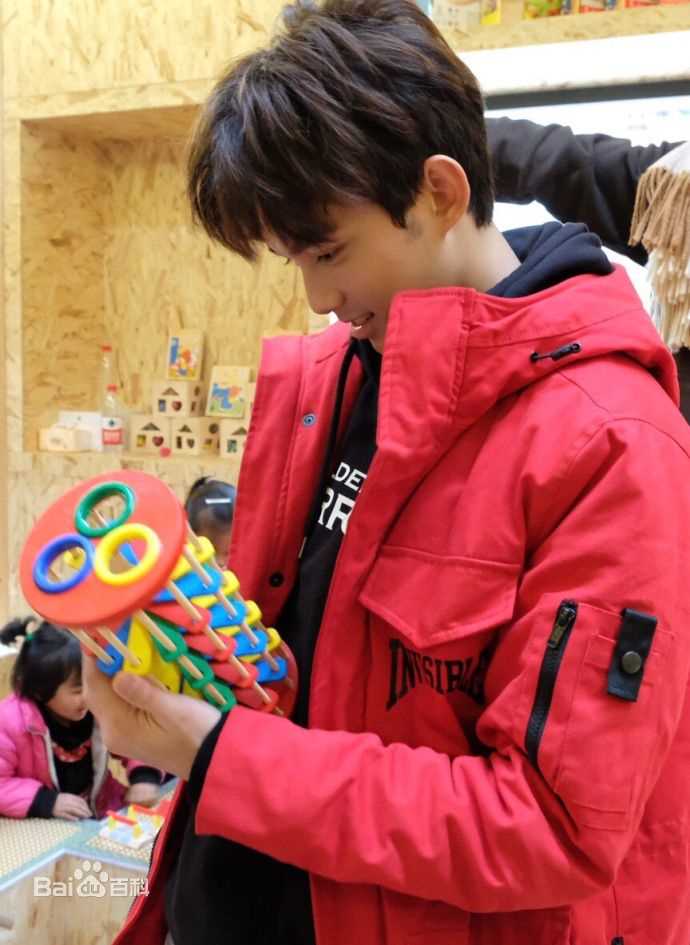 吴磊(Leo)三石阳光童趣园生活照相册