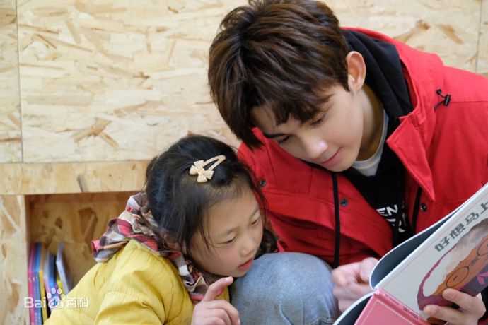 吴磊(Leo)三石阳光童趣园生活照相册