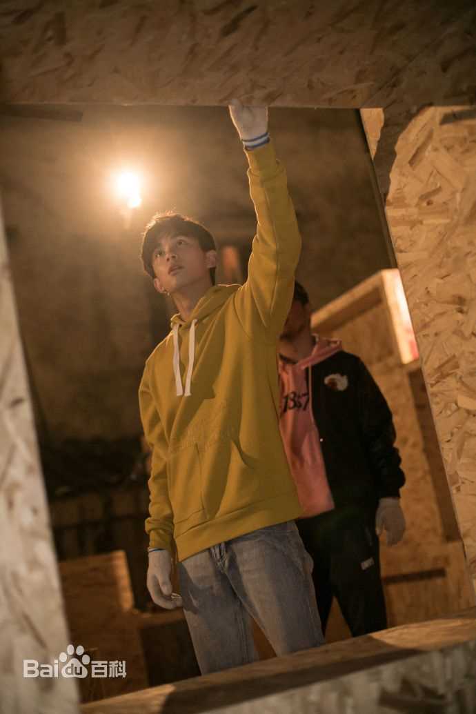 吴磊(Leo)三石阳光童趣园生活照相册