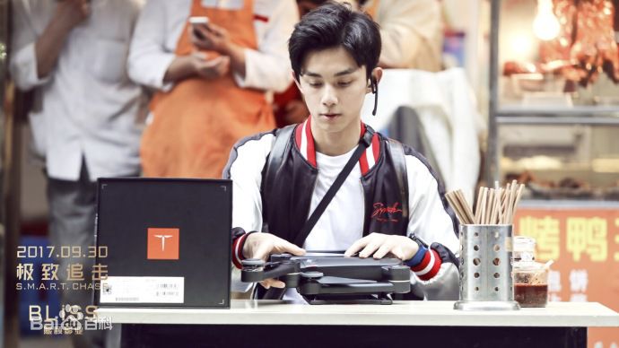 最新吴磊(Leo)在《极致追击》叮当中的壁纸