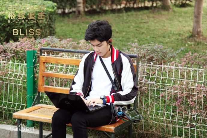 最新吴磊(Leo)在《极致追击》叮当中的壁纸