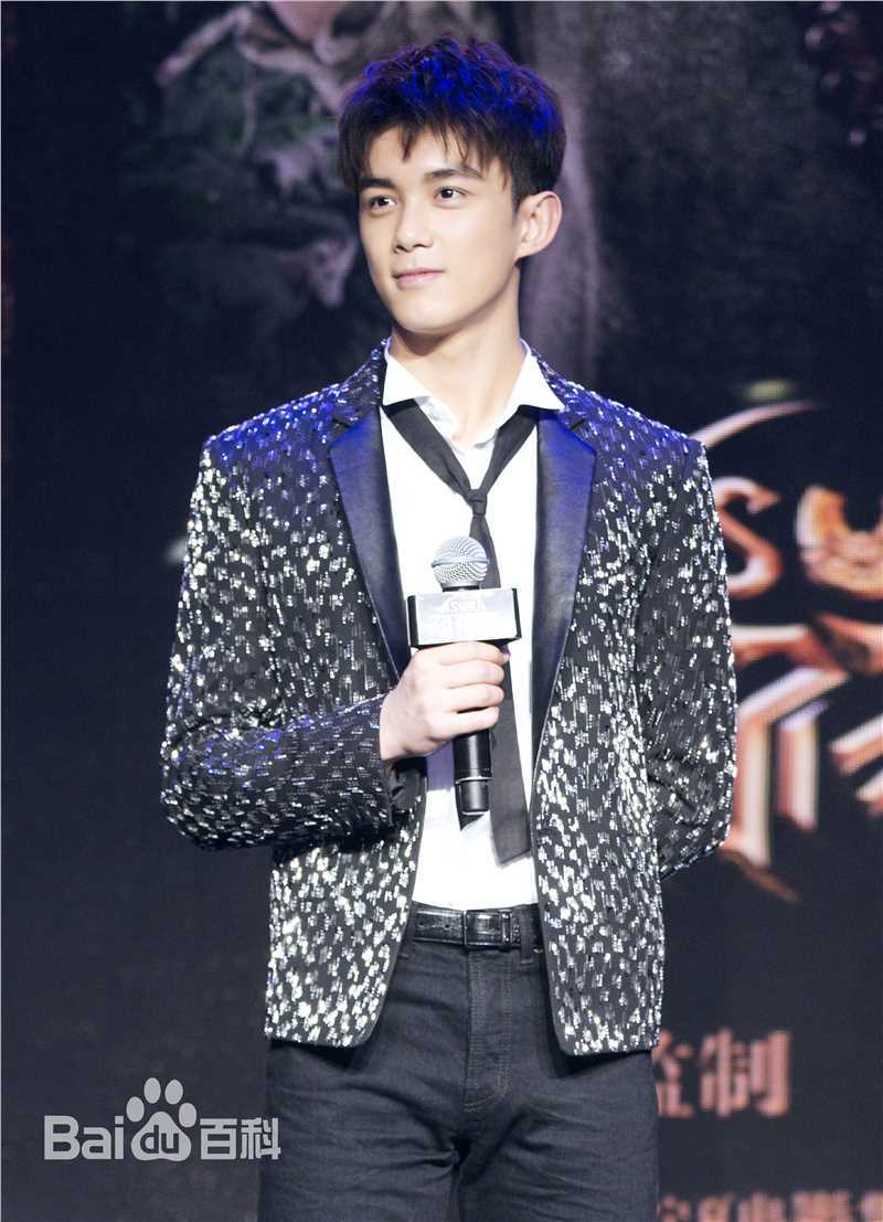 吴磊(Leo)出席发布会图册