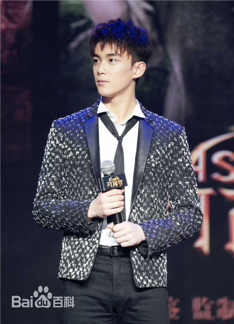 吴磊(Leo)出席发布会图册