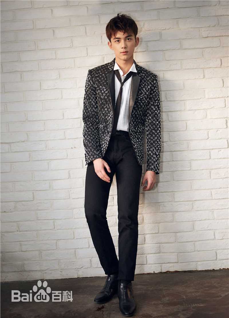 吴磊(Leo)出席发布会图册