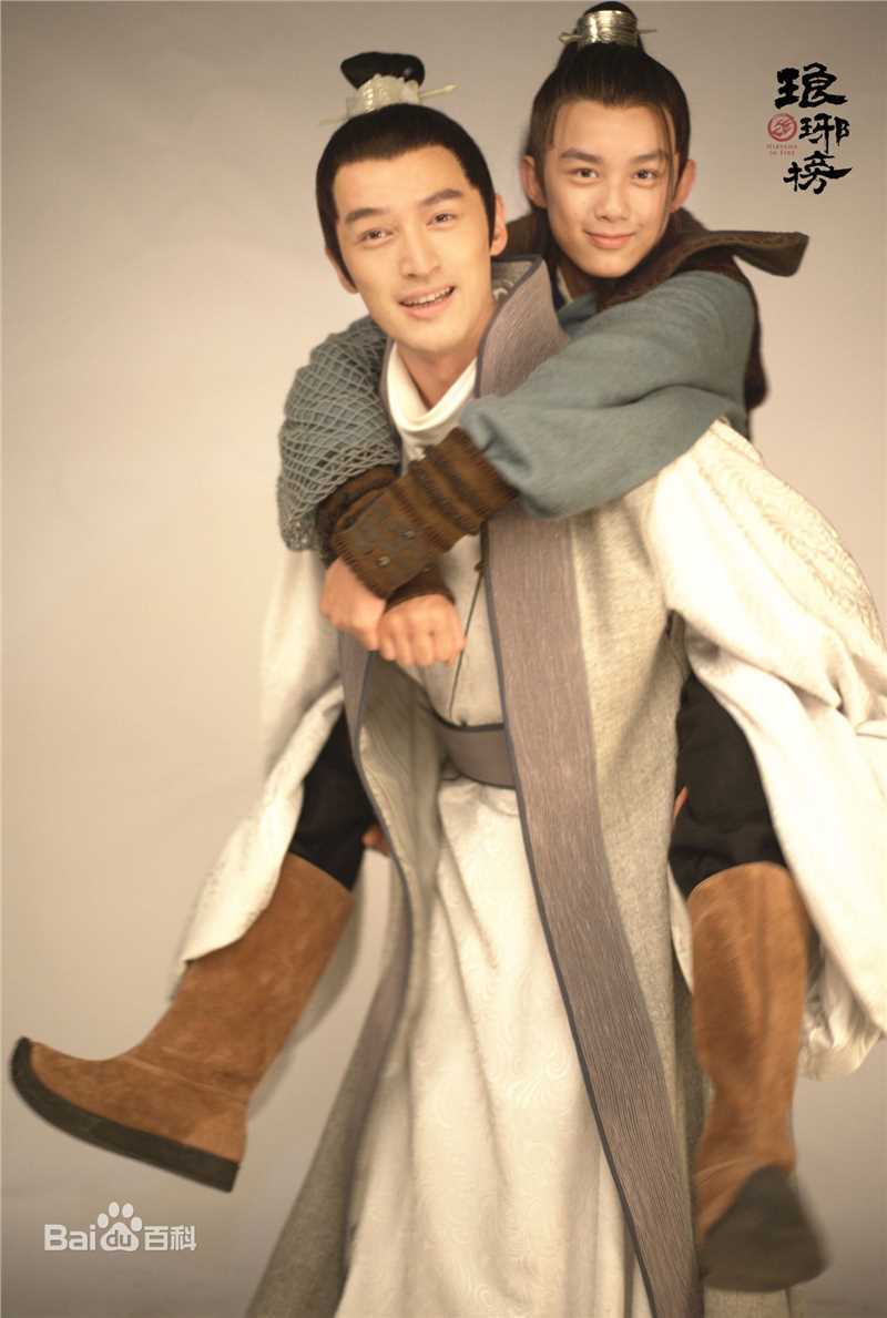 最新吴磊(Leo)在《琅琊榜》饰飞流中的壁纸