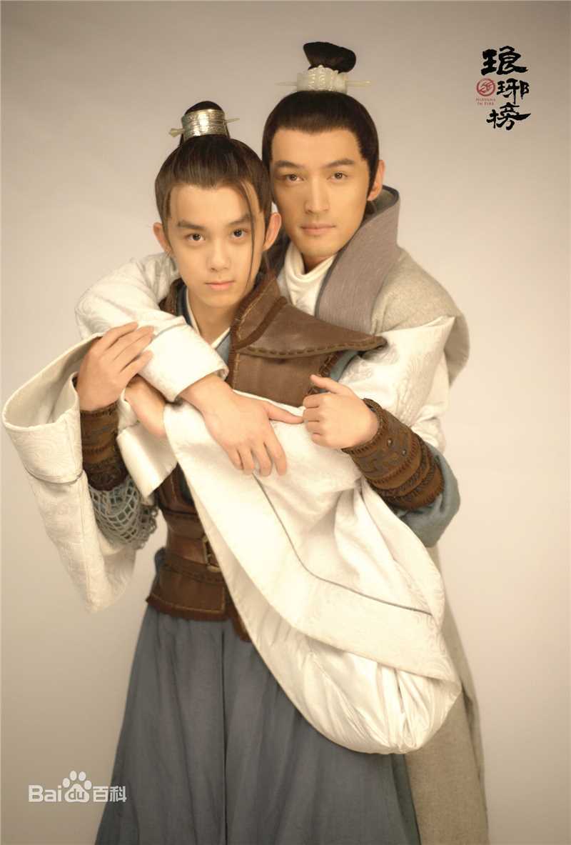 最新吴磊(Leo)在《琅琊榜》饰飞流中的壁纸