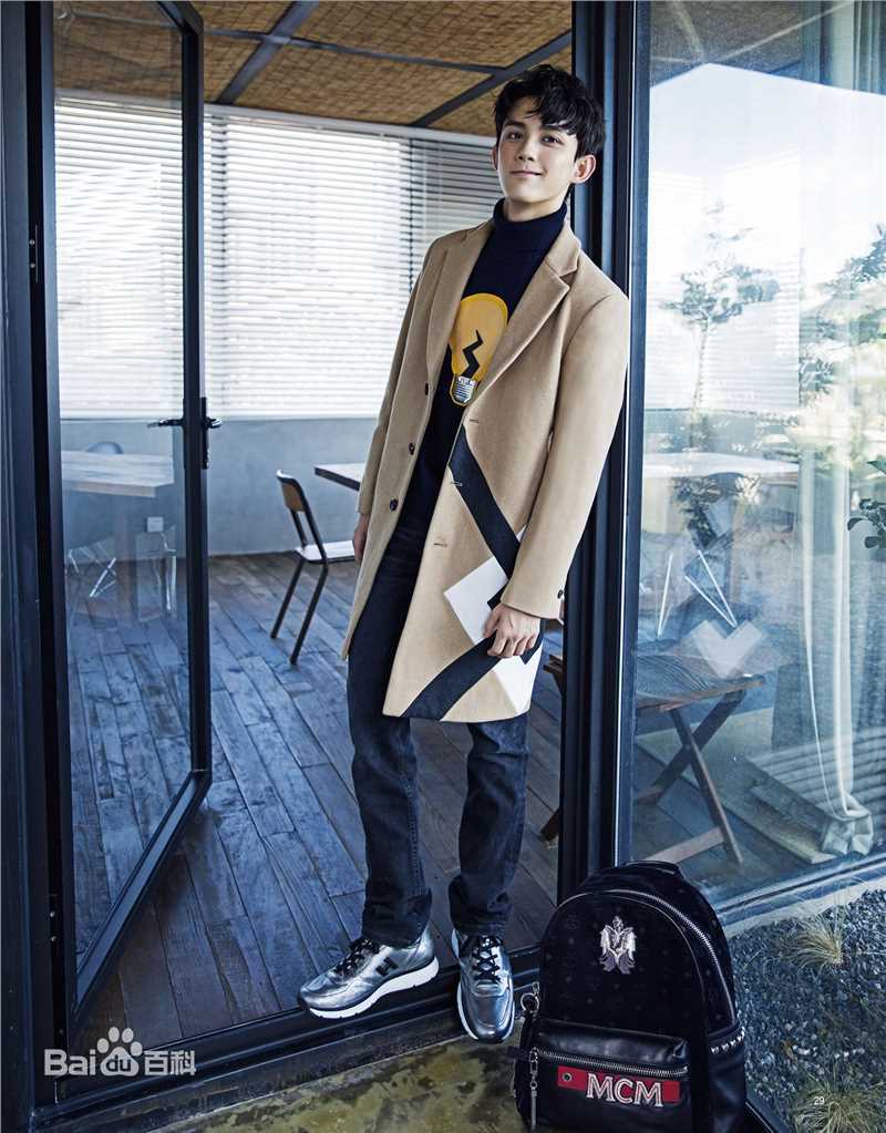 精选吴磊(Leo)在《男人风尚》中的图册