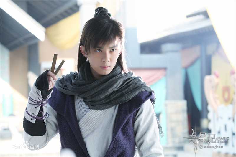 最全吴磊(Leo)在《奇星记》饰展雄飞中的壁纸