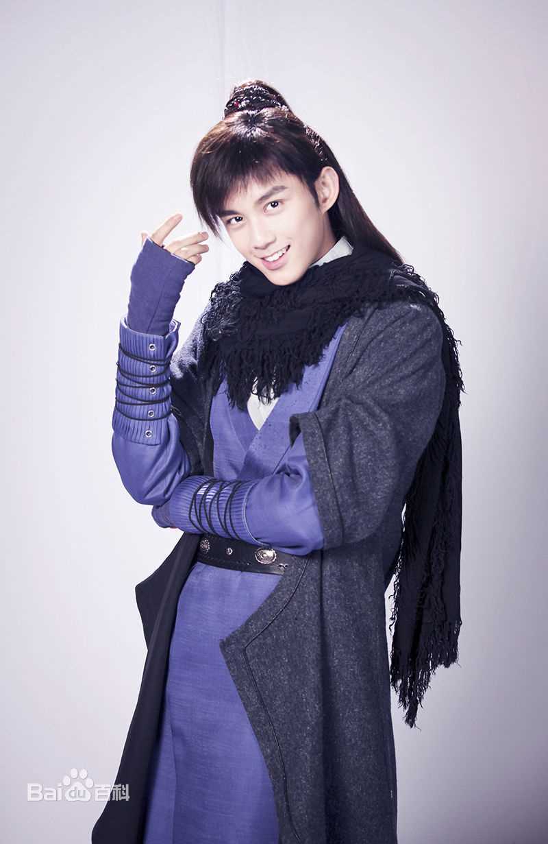 最全吴磊(Leo)在《奇星记》饰展雄飞中的壁纸