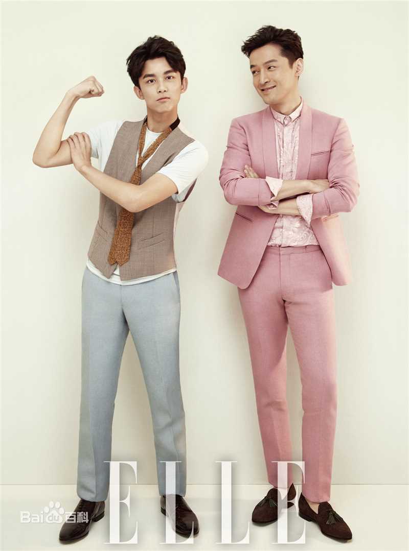 精选吴磊(Leo)在《ELLE世界时装之苑》中的图册