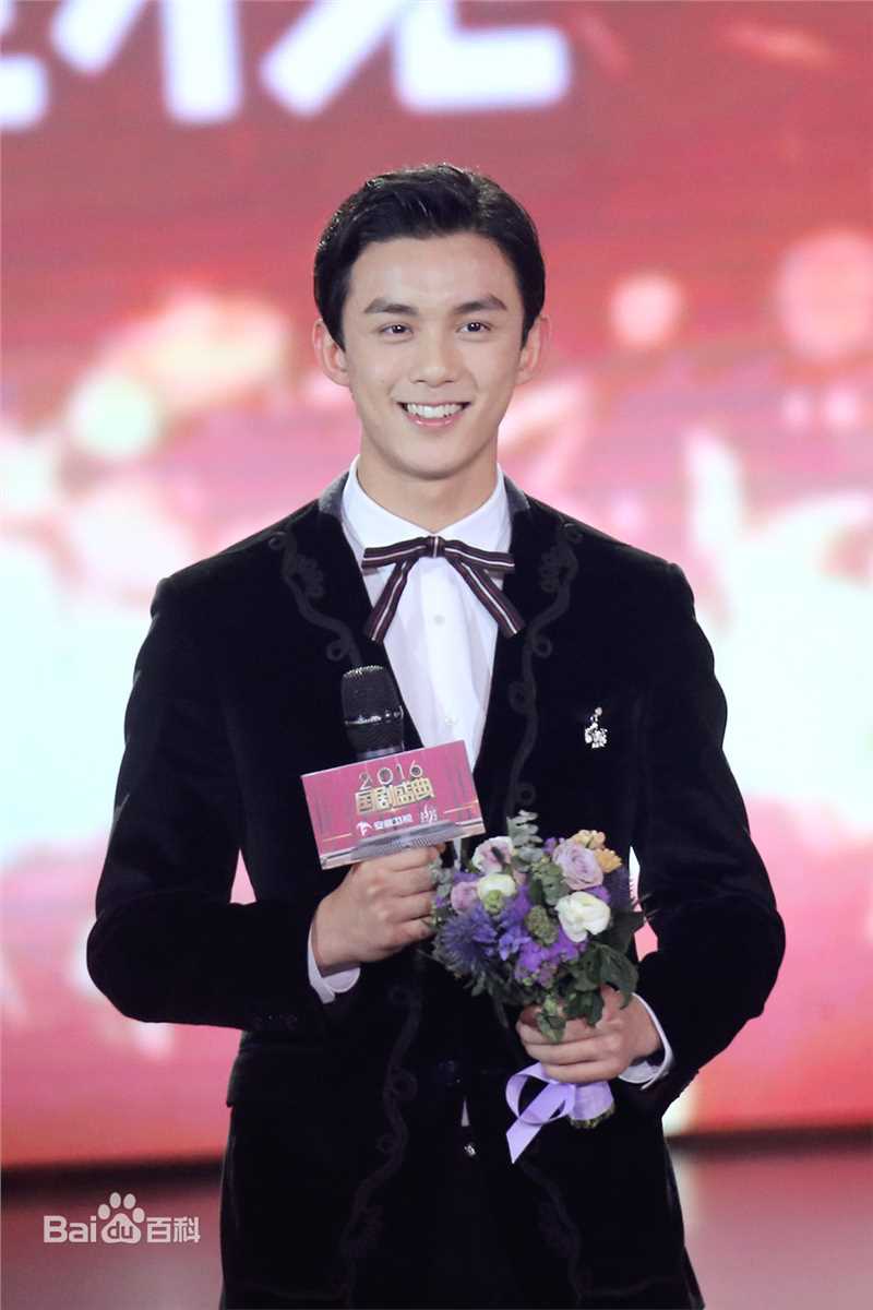 吴磊(Leo)国剧盛典壁纸壁纸