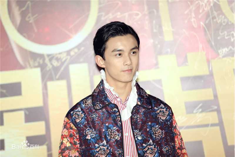 吴磊(Leo)国剧盛典壁纸壁纸