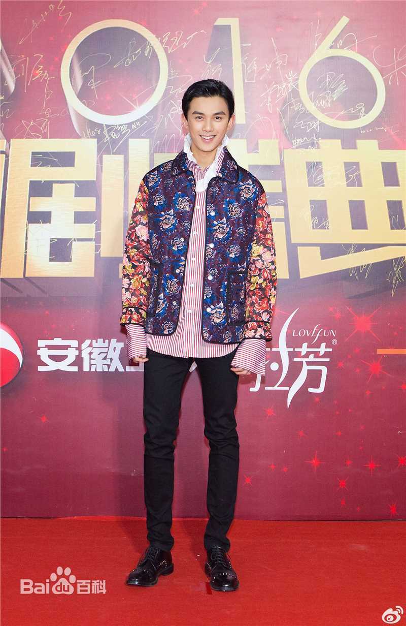 吴磊(Leo)国剧盛典壁纸壁纸