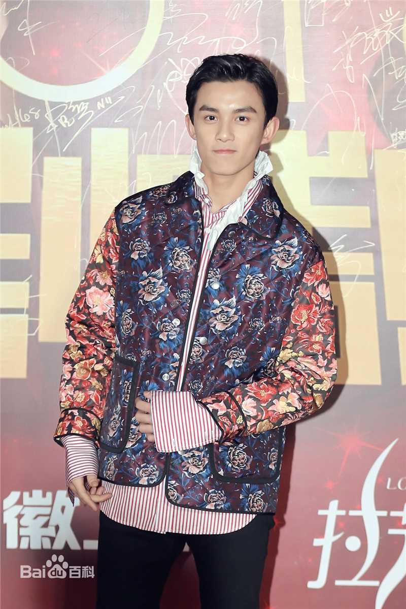 吴磊(Leo)国剧盛典壁纸壁纸