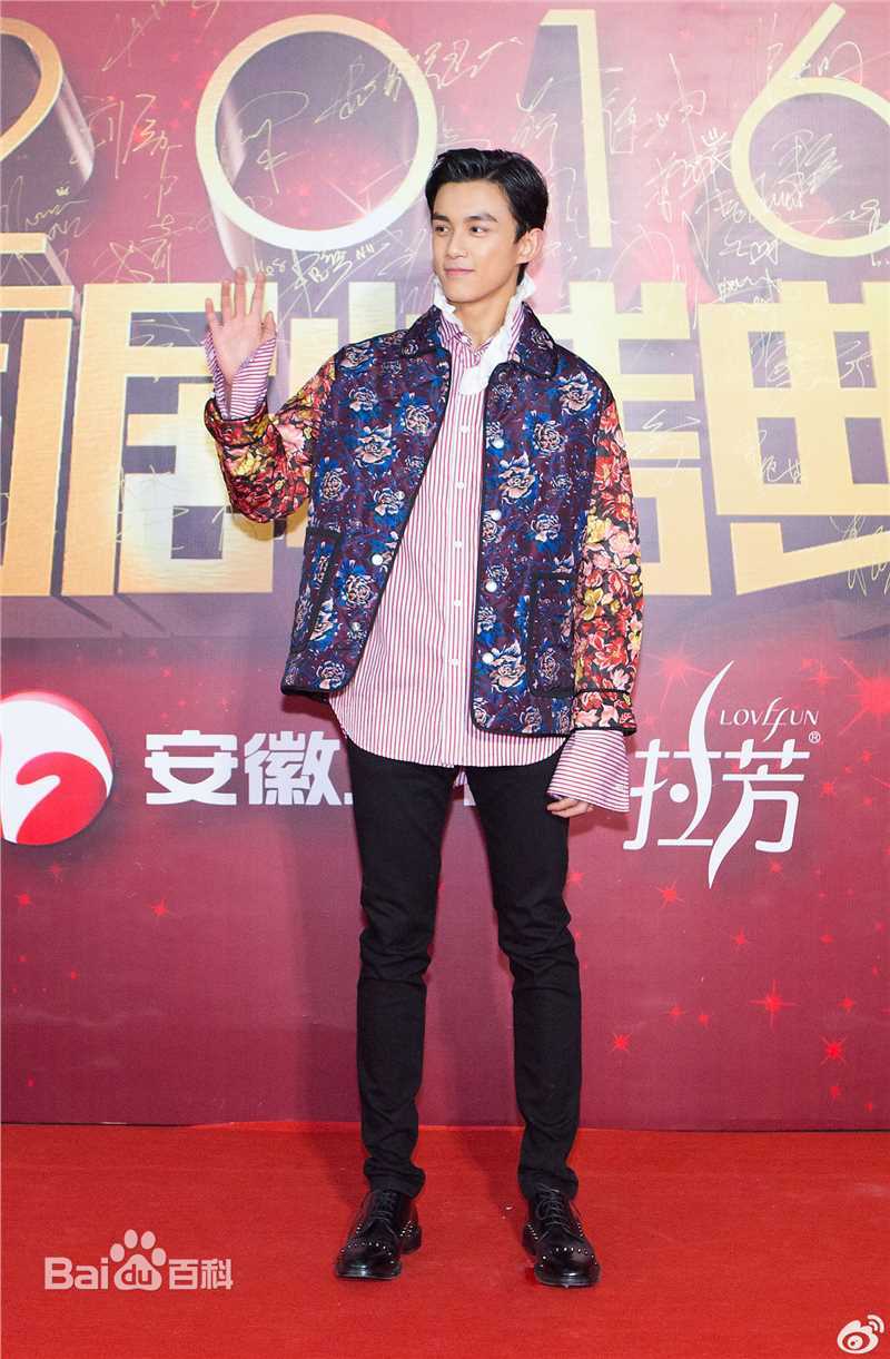 吴磊(Leo)国剧盛典壁纸壁纸