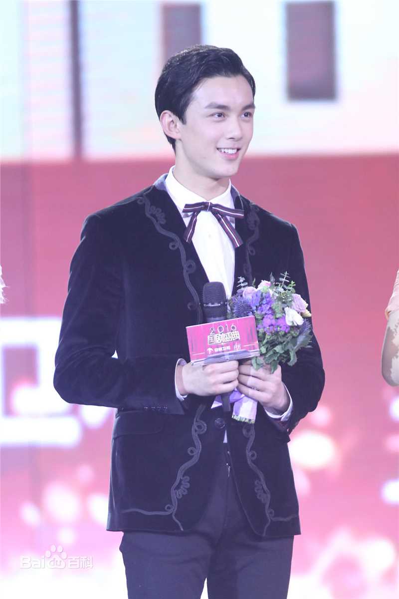 吴磊(Leo)国剧盛典壁纸壁纸