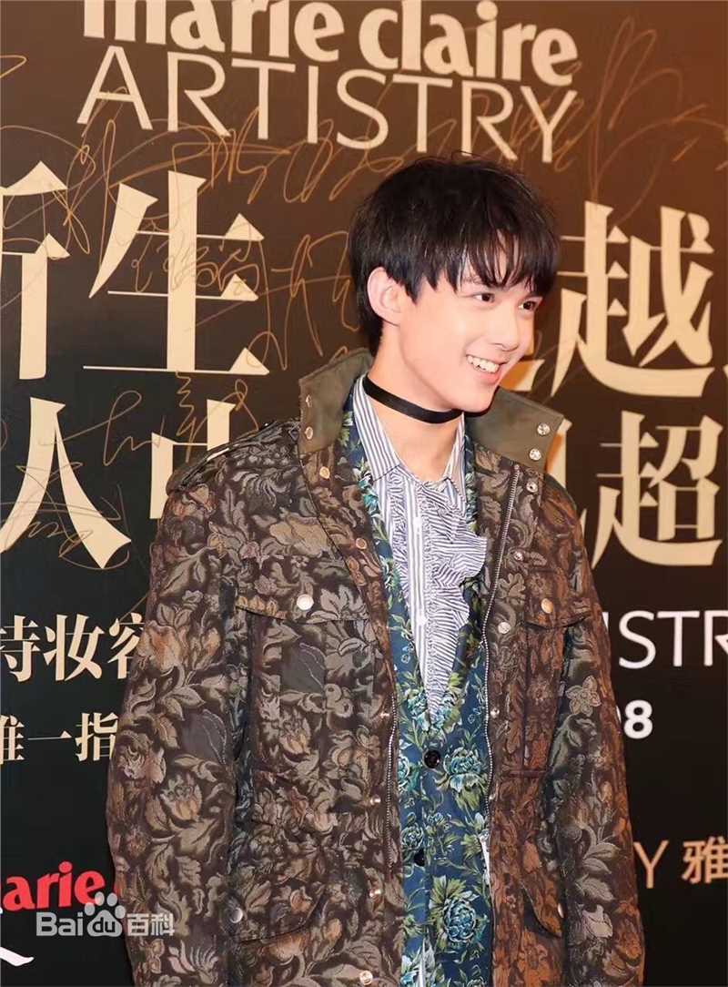吴磊(Leo)嘉人StyleChina时尚盛典素颜照相册