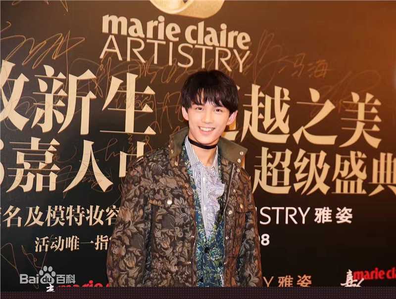 吴磊(Leo)嘉人StyleChina时尚盛典素颜照相册