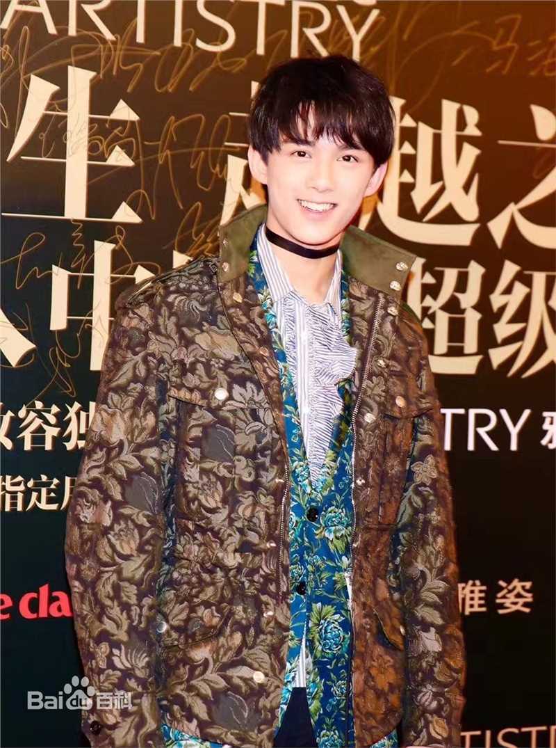 吴磊(Leo)嘉人StyleChina时尚盛典素颜照相册