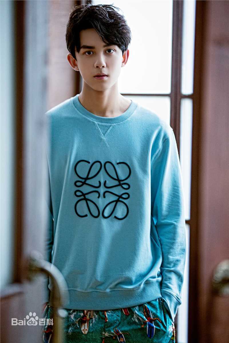 最全吴磊(Leo)在《小资CHIC》中的壁纸