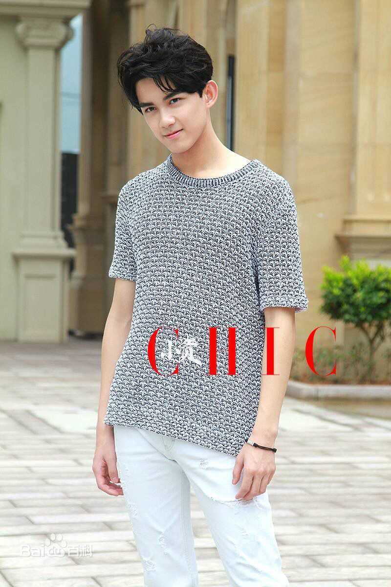 最全吴磊(Leo)在《小资CHIC》中的壁纸