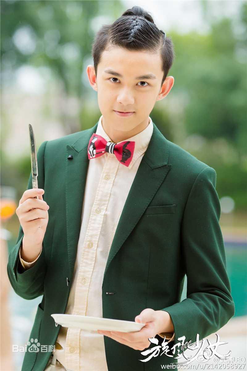 精选吴磊(Leo)在《旋风少女》饰胡亦枫中的图册