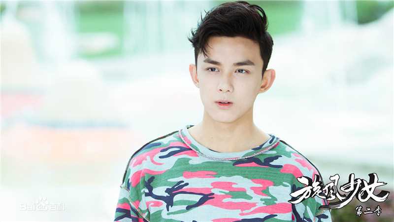 精选吴磊(Leo)在《旋风少女》饰胡亦枫中的图册