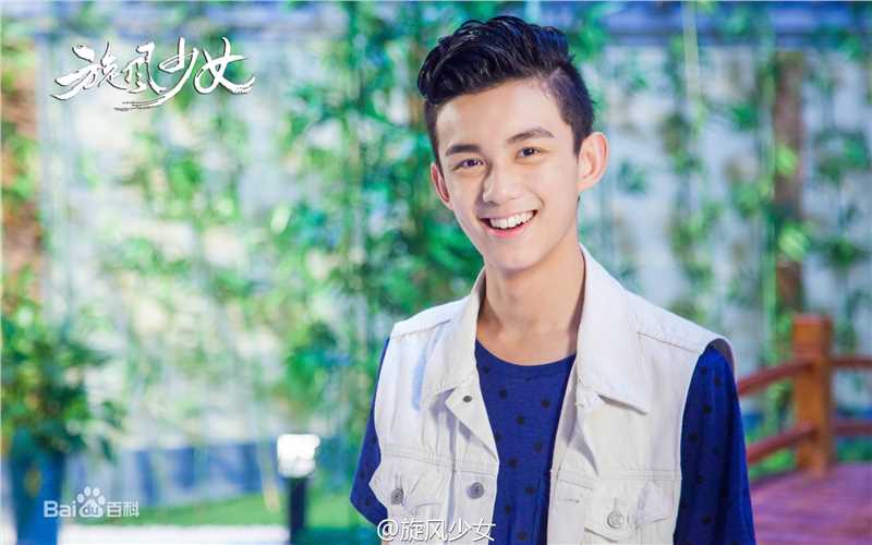 精选吴磊(Leo)在《旋风少女》饰胡亦枫中的图册