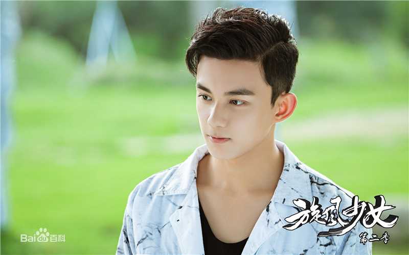 精选吴磊(Leo)在《旋风少女》饰胡亦枫中的图册