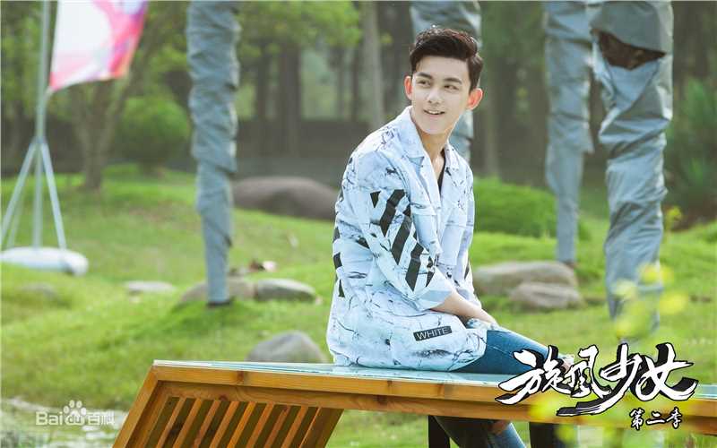 精选吴磊(Leo)在《旋风少女》饰胡亦枫中的图册