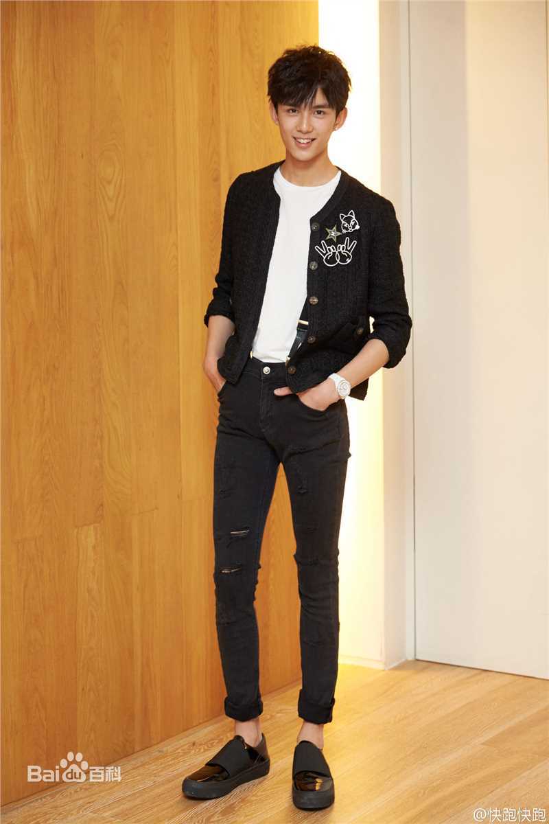 吴磊(Leo)香奈儿活动生活照相册