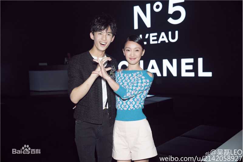 吴磊(Leo)香奈儿活动生活照相册