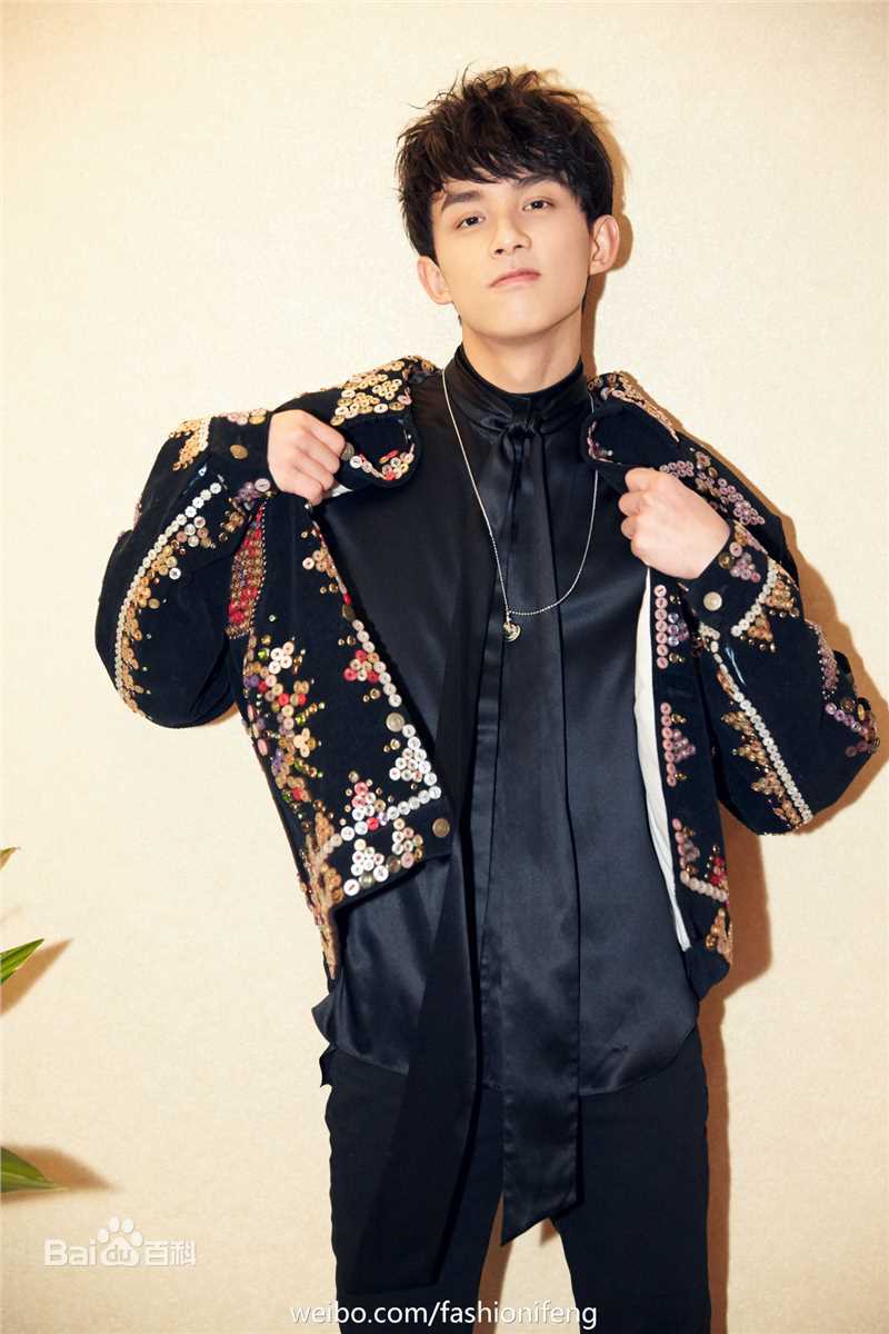 吴磊(Leo)优酷盛典性感图片图集