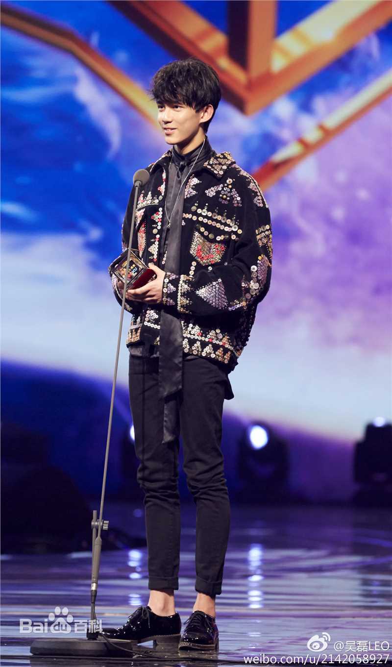 吴磊(Leo)优酷盛典性感图片图集