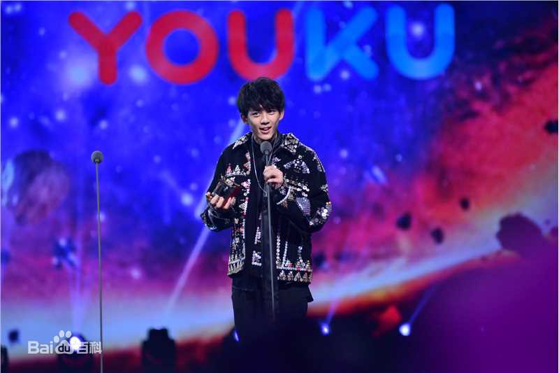 吴磊(Leo)优酷盛典性感图片图集